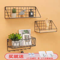 免打孔墙上置物架创意客厅卧室墙壁铁艺壁挂篮墙面化妆品收纳挂架