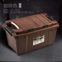 后备箱储物箱汽车载收纳箱车内置物整理收纳盒车用装饰品大全神器 双盖咖啡色