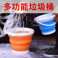 车载垃圾桶可折叠多功能车用垃圾桶汽车内用垃圾桶置物桶收纳用品