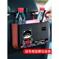 车载垃圾桶可折叠车内前排收纳雨伞储物桶汽车内用垃圾袋车上用品