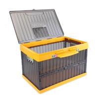 汽车后备箱收纳箱车载储物箱车用整理箱置物箱塑料折叠箱大号 悦动红35L