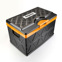 汽车收纳箱车载置物箱后备储物箱车内用整理汽车装饰用品大全 黑橙色[折叠款-48L]