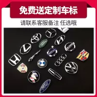 汽车后备箱储物尾箱整理收纳神器车载置物盒奔驰宝马内用品行李箱 免费送车标联系客服备注