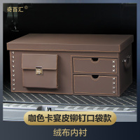 汽车后备箱储物收纳神器背车载内整理置物盒尾用品奔驰多功能行李 咖色柳钉卡宴皮口袋款
