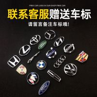 后备箱储物箱汽车内收纳箱子车用整理宝马奔驰车载盒后背尾箱神器 需要车标联系客服备注