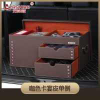 汽车后备箱储物尾箱整理收纳神器车载置物盒奔驰宝马车内用品行李 咖色卡宴皮柳钉