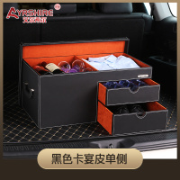 汽车后备箱储物尾箱整理收纳神器车载置物盒奔驰宝马车内用品行李 黑色卡宴皮