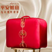 结婚被子收纳袋超大加厚防潮袋红色喜被袋牛津手提四件套包装袋子