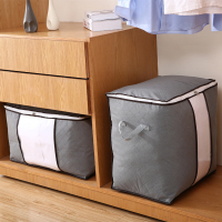 收纳袋整理袋衣服打包袋装被子的袋子收纳袋棉被子搬家神器行李袋