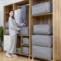 装衣服收纳袋整理被子棉被的大袋子衣物打包加厚大号布艺防潮家用