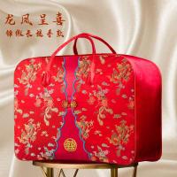 四件套收纳袋喜庆陪嫁夏被子包装袋空调被防尘袋结婚庆礼品手提袋