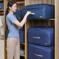被子收纳袋装衣服的大袋子子布艺防潮加厚家用棉被打包整理袋衣物