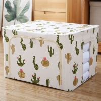 衣服棉麻收纳箱布艺整理箱牛津布折叠特大号家用收纳盒衣柜神器 仙人掌 升级款粗麻/四钢架无异味66升[50*40*33]