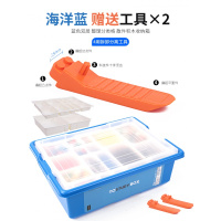 乐高积木零件分类格分层收纳盒箱子小颗粒拼 蓝色-双层分类收纳-约装6000颗粒送2把拆件器 42cmx31cmx16cm