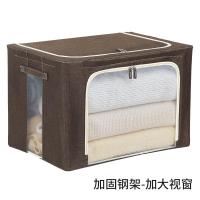 收纳箱布艺收纳神器有盖折叠储物箱衣物收纳盒家用衣服整 升级款-咖啡色(大视窗) 22L-加固钢架(39*29*20CM)