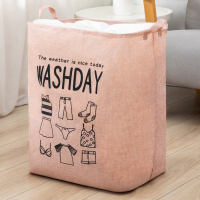 超特大号衣服收纳筐布艺收纳盒家用整理箱衣物袋子衣柜收纳箱神器 仿麻粉 120L【送同款】