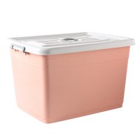 特大号衣物储物箱塑料收纳箱衣服整理箱学生收纳盒家用 俏丽粉 60L【适合:抱枕、公仔玩具等】长54宽40.5高31cm（