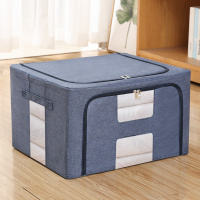 衣服收纳箱家用布艺牛津布整理箱收纳盒特大号袋子衣柜储物箱神器 宝石蓝 加强版40L[50*40*20cm]