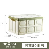 折叠收纳箱书籍塑料学生装书本收纳盒神器可折叠箱放书筐 抹茶绿大号 三只装(掌柜推荐)