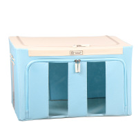 衣物收纳箱布艺折叠牛津布被子整理箱盒柜特大号家用帆布宜家百纳 浅蓝色除甲醛升级版 22L(39*29*19.5厘米)