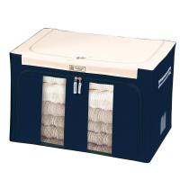 衣物收纳箱布艺折叠牛津布被子整理箱盒柜特大号家用帆布宜家百纳 藏青色除甲醛升级版 22L(39*29*19.5厘米)