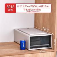 抽屉式收纳箱衣柜衣橱塑料柜子家用内衣储物衣物整理箱衣服收纳 [全新茶色]3018出口款深53*宽30*高18cm 一个装