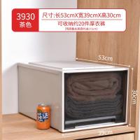 抽屉式收纳箱衣柜衣橱塑料柜子家用内衣储物衣物整理箱衣服收 [全新茶色]3930出口款深53*宽39*高30cm❤ 两个装