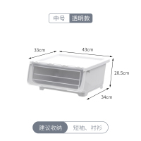 前开式儿童玩具收纳箱整理箱透明翻 灰白[中号透明]建议收纳:书本/零食43*34.5*20.5 单个装[推荐购买组合装]