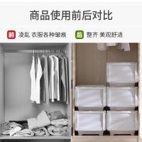 前开式儿童玩具收纳箱整理箱透明翻盖斜口 灰白[特大号灰盖]建议收纳:冬装43*36*30.2cm 三个装[人气实惠推荐]