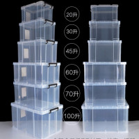 高透明收纳箱整理箱储物塑料加厚玩具被子衣服收纳盒透明大号 透明 (70升)长65宽43高34厘米