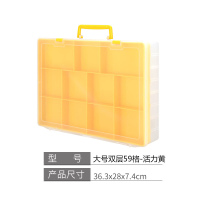 乐高收纳盒积木分类盒子装玩具小颗粒零件分格透明分装储物整理箱 大号双层-活力黄 玩具专用-光滑厚实