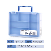 乐高收纳盒积木分类盒子装玩具小颗粒零件分格透明分装储物整理箱 小号双层-浅蓝色 玩具专用-光滑厚实