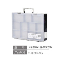 乐高收纳盒积木分类盒子装玩具小颗粒零件分格透明分装储物整理箱 大号双层-黑灰色 玩具专用-光滑厚实