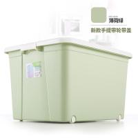 加厚衣服收纳箱塑料特大号整理箱零食 新款手提带轮(薄荷绿) 120#L(建议收纳:被子夏装衣服)长63宽46高38.5(
