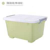 加厚特大号收纳箱塑料家用衣物大号整理箱超大盒子衣服储物箱 薄荷绿 120#L[适合:春秋衣物/薄被子]长61宽43高35