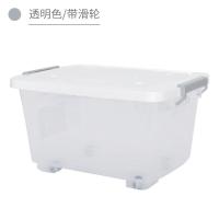 加厚特大号收纳箱塑料家用衣物大号整理箱超大盒子衣服储物箱 透明色 120#L[适合:春秋衣物/薄被子]长61宽43高35