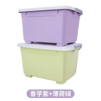 加厚特大号收纳箱塑料家用衣物大号整理箱超大盒子衣 薄荷绿+香芋紫 120#L[适合:春秋衣物/薄被子]长61宽43高35