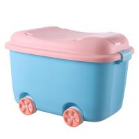 特大号儿童玩具收纳箱乐高积木整理箱零食杂物收纳盒塑料储 升级款特大号90L[蓝色]??长59宽38高36 单个装[划算]