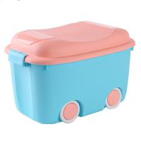 特大号儿童玩具收纳箱乐高积木整理箱零食杂物收纳盒塑料 升级款大号55L[蓝色]??长50.5宽32高30 单个装[划算]