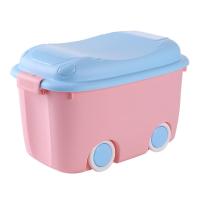 特大号儿童玩具收纳箱乐高积木整理箱零食杂物收纳盒塑料 升级款大号55L[粉色]??长50.5宽32高30 单个装[划算]