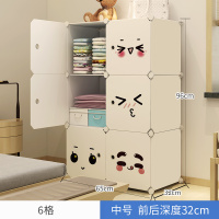 衣柜收纳箱抽屉式家用装衣服收纳神器整理塑料盒大号零食储物柜子 6格 加购收藏宝贝联系客服送挂钩