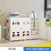 衣柜收纳箱抽屉式家用装衣服收纳神器整理塑料盒大号零食储物柜子 6格横 加购收藏宝贝联系客服送挂钩