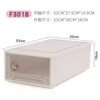 衣柜收纳盒抽屉式收纳箱透明衣橱塑料衣服整理柜储物箱特大号 加厚3018(L53*W30*H18) 三个装[装]
