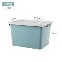 特大号衣服收纳箱塑料带滑轮车载整理箱带盖衣服收纳盒被子储物箱 120#北欧蓝[63.5*47*39cm] 特惠两个装