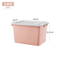 特大号衣服收纳箱塑料带滑轮车载整理箱带盖衣服收纳盒被子储物箱 40#北欧粉[44*30*26.5cm] 一个装