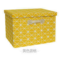 收纳箱布艺整理储物盒子衣服玩具家用折叠箱子衣柜被子衣物收纳盒 黄色菱格 小号32*24*18cm
