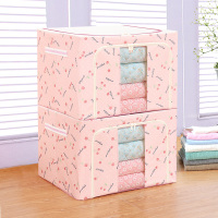 衣服收纳箱牛津布搬家整理箱神器布艺储物箱衣物收纳盒大号收纳袋 粉桃(可水洗款) 72升(2件套)大促进行中