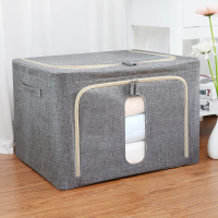 衣服收纳箱牛津布搬家整理箱神器布艺储物箱衣物收纳盒大号收纳袋 灰色【加厚棉麻款】 72升（2件套）大促进行中