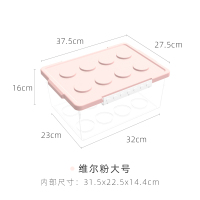 儿童乐高积木收纳箱透明塑料整理箱子宝宝婴儿玩具收纳盒小神器筐 升级款-维尔粉大号 经典款/升级款