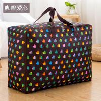 牛津布装棉被子神器收纳袋超大行李箱衣服物打包袋搬家整理的袋子 咖啡心[加厚款] 推荐无异味款:超大号